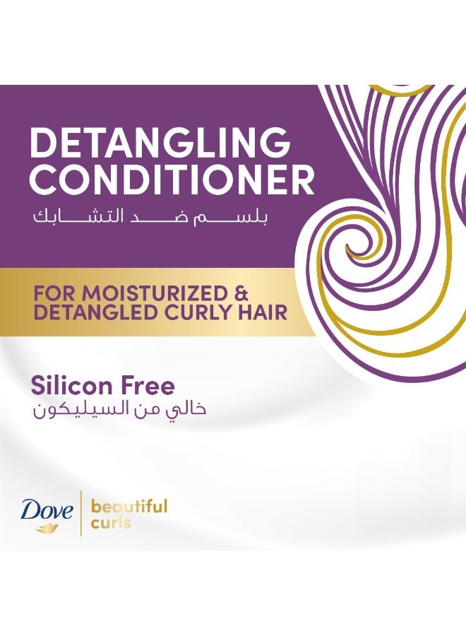 Dove Beautiful Curls Conditioner, Silicon Free, Infused With Aloe Vera & Jojoba Oil, To Moisture, Detangle And Hydrate Your Curls 350Ml - Image 3